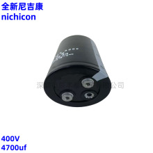 ȫMnichiconԭbἪ400V4700uF׃l늽450v