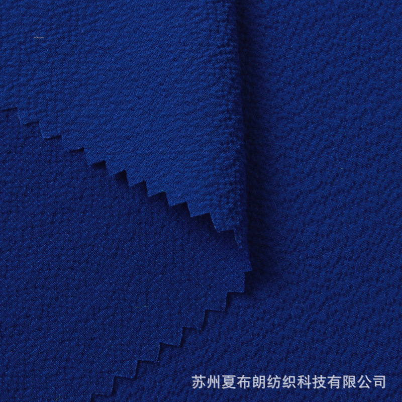 再生四面弹泡泡纱压绉雪纺面料时尚女装连衣裙童装裙子涤氨面料