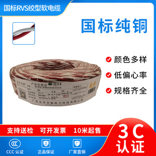 ����늾�RVS 2о1.5ƽ���~о������ϩ�^���g���B����ܛ늾�