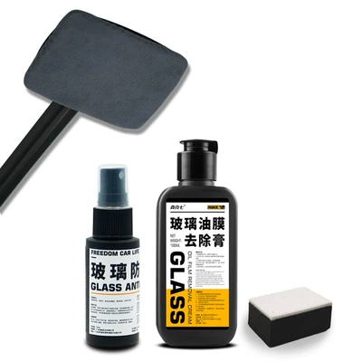 Tool, Dust Sweeper, Car cleaning tools - suede-glass-brush-browngray-color-shipped-randomly-glass-anti-fog-agent-oil-film-remover