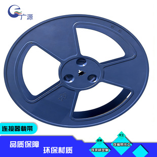 �VԴ�S�����l13����P SMD�NƬ�������b�{ɫ���o� �d�����P