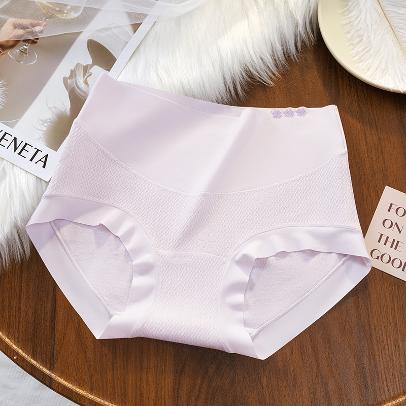 Ropa interior de algodón de gran tamaño entrepierna antibacteriana entrepierna larga 200 kg entrepierna de algodón de cintura alta trébol de cuatro hojas calzoncillos de algodón suave para mujer