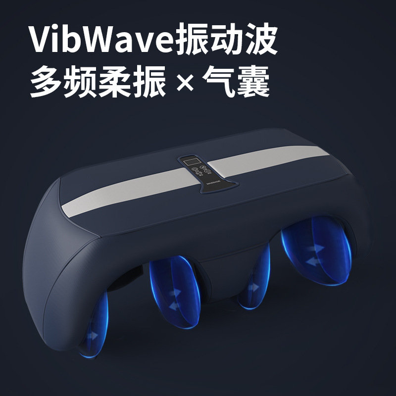 Calf leg massager knee pad 3D air wave vibration electric heating air bag old cold leg knee joint knee massager