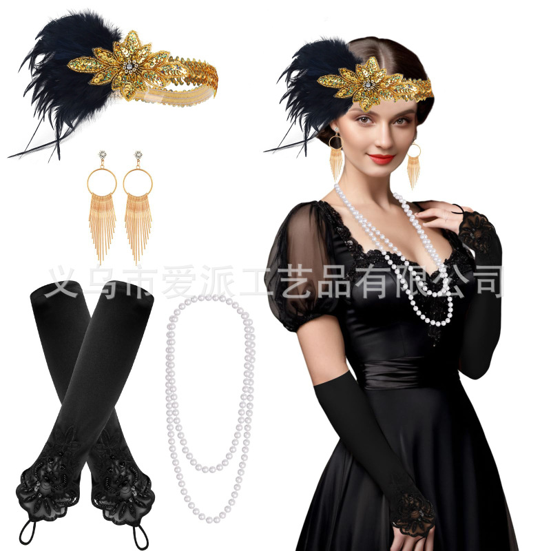 1920sフラッパーガールドレスハロウィーン衣装手袋シガレットネックレスヘッドバンドファー5点セット|undefined