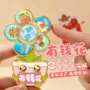 山东青岛旅游城市冰箱贴