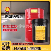 ���ƴ��ż{Diala S2 S3 S4 ZX-I ZX-IG ZX-A I�^����׃����������