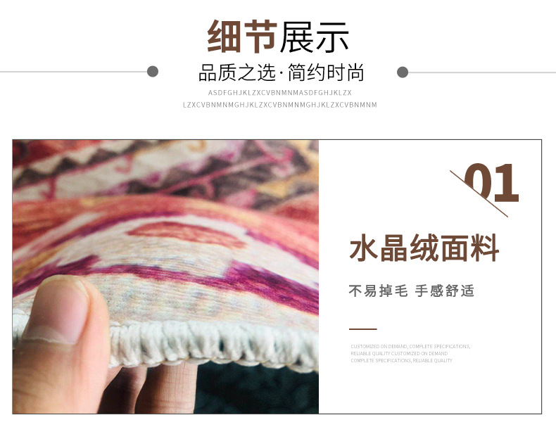 北欧厨房垫,地毯地垫,耐磨地垫,吸水吸油地垫