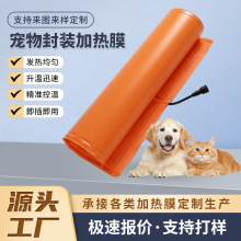 �n��늟Ώ��͜�ʯīϩ��ůȫ��ʯīϩ��ů�l��Ĥ