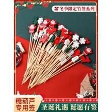 �}�Q��������Ǻ��J�������Ϲ��߄���ˮ����ɽ髴�����