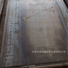 5.0*1800*8000mm �i䓰�  16mn �i䓰� 2�׌� Q355B 䓰� ����