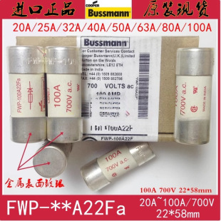 bussmann��˹�����U�z H75ESS-100-PCB 100A 750V EATON�۔���