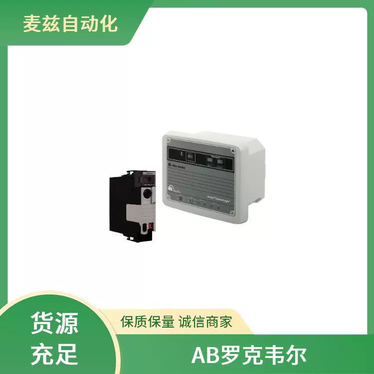AB Rockwell ROCKEWLL 854J-BQ10C Ethernet модуль Z-21631