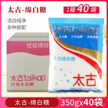 ���� ̫�žd����350g*40�� ���׾dɰ�����Ƿ� �決ԭ��ʳ�����{��