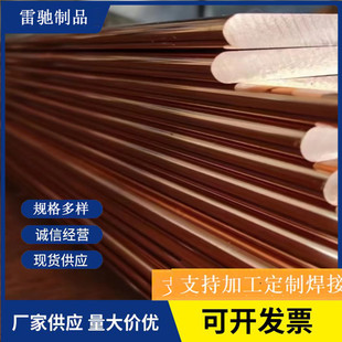 �S�ҬF؛���~��40*4 50*5 60*6���~�� �~ĸ��TMY��a�~���~��