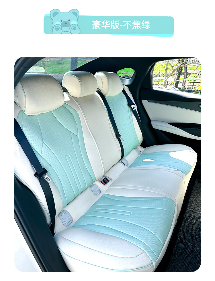 Seat Covers for BYD Seal 06 DMi 24/25