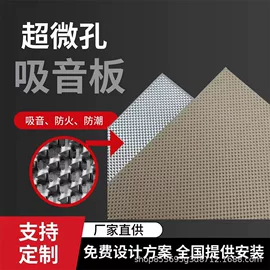 金属板网;服装机械设备;铁丝网