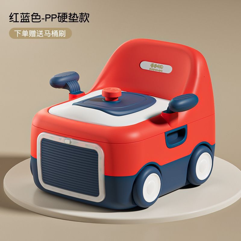 Asiento Infantil para Inodoro — Entrenador de Baño para Bebés y Niños