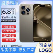 ȫƷǿi15promax鶯5Gֱֻ