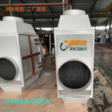 ���ϏU��������ՓQ�������P����M�OӋ�ǘ˼ӹ����A��Ω�S��