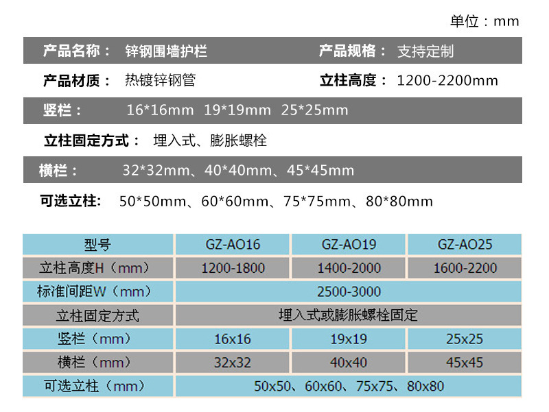 详情页_05.jpg