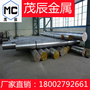 40CrNiMo�߼������Ͻ��40CrNiMoA�{�|�A�40�t��f䓰� 䓰���