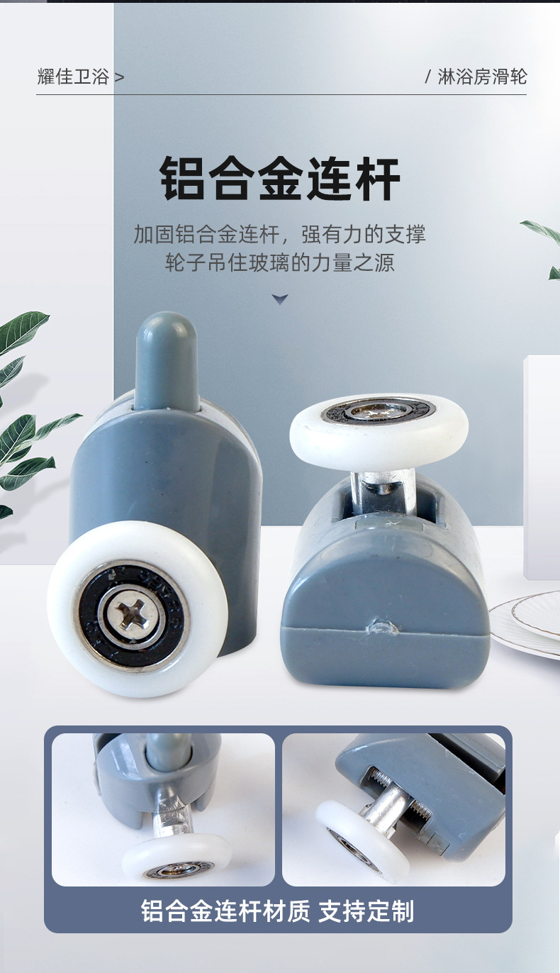 详情页_05.jpg