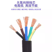 ���˼��~��|��RVV5 6 7 8о��ĥ����ܛ�o�׾���о��̖�����Դ��