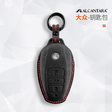 �m��춴����_�،����~�v���_Alcantara��ëƤ���w耳��ױ��o��