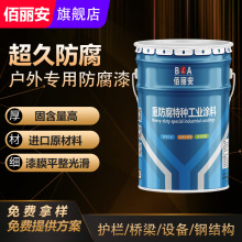 �����������ٷ��P���������ⳬ�ͺ�T�χ��TЧ���ò��������