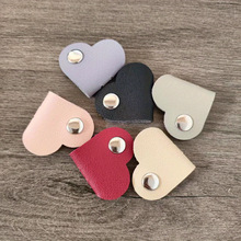 爱心PU旅行数据线集线整理收纳扣多功能绕线扣收纳理线固定缠绕器