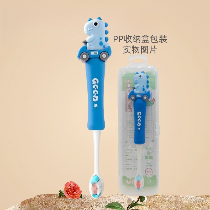 Z03 - 자동차 공룡 - 파랑 [영문 포장 필요 시 요청사항에 기재]