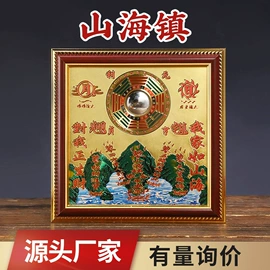 金属工艺品;木质工艺品;香炉