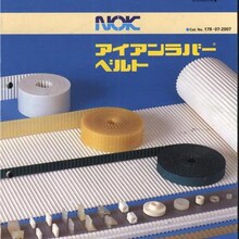 NOKͬ�����������N���늳ذ댧�w��܇Ƥ���Ϻ��W�� �|ݸ�W���ձ�