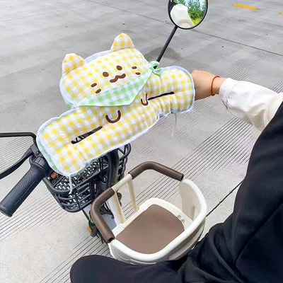 Battery Motorcycle Baby Universal — Elektromobil üçün bamper qoruyucu yastıqlar