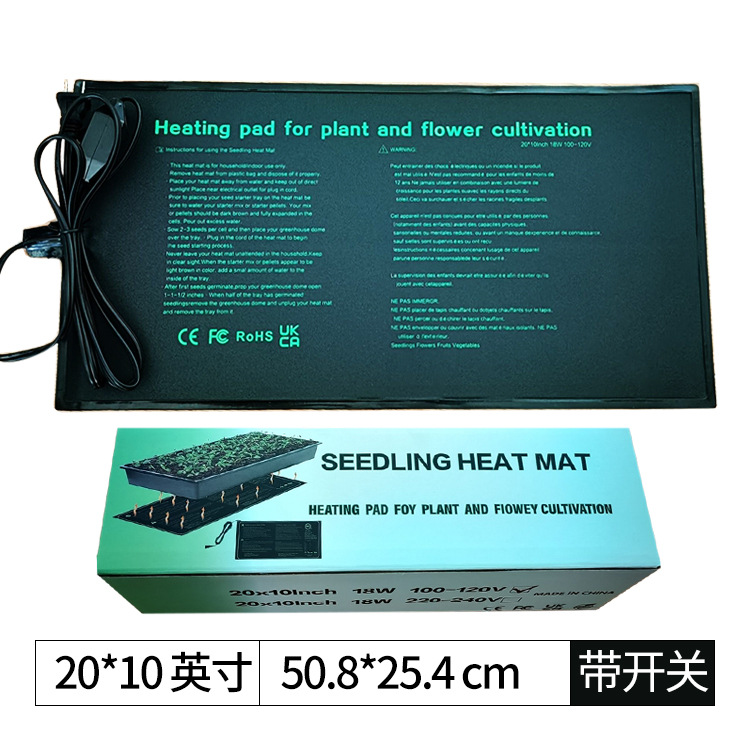 Fábrica de orugas de mascotas almohadilla de calefacción de control de temperatura caja de escalada para mascotas tortuga lagarto guardia Palacio cuerno de serpiente Rana aislamiento pieza de calefacción de hámster