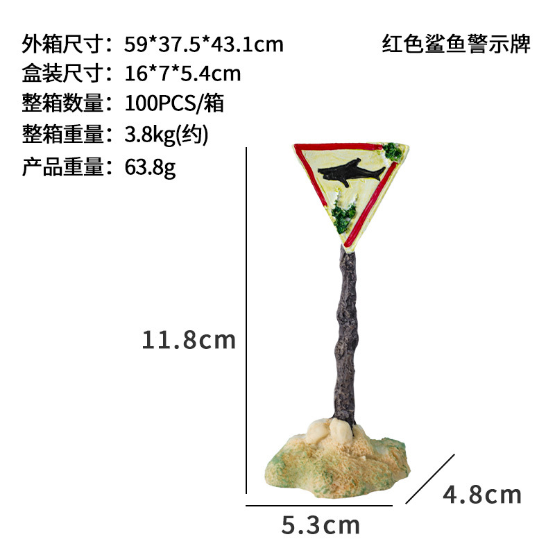 Pecera explosiva acuario resina marca de pescado decoración de paisajismo pescado camarones para evitar la casa letrero de advertencia de tiburón real en stock