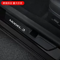 Трансграничная оптовая продажа для новой версии Tesla Han Model3 магнитная индукционная пороговая полоса автомобиля светодиодная приветственная педаль