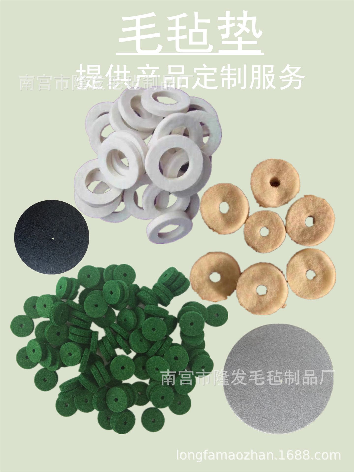 123QQ图片20210303163142_副本