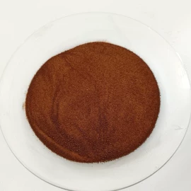 其他工业用清洗剂;化工中间体;防水剂