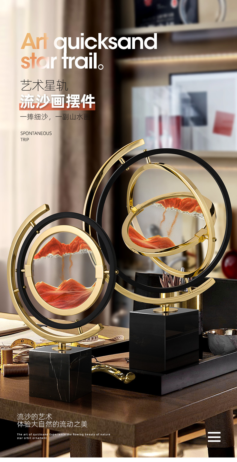 1商品特点 (1).jpg