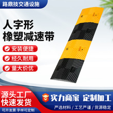 �����T䓜p�َ��Ӻ��·��ͨ���z���_̼䓜p�َ���܇����б�°�