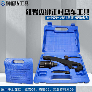 ���r�P܇���� �t�҂ܪ{�Ƽt�t��09�ܪ{�Ɓ��ؿ����l�әC�S�� ����