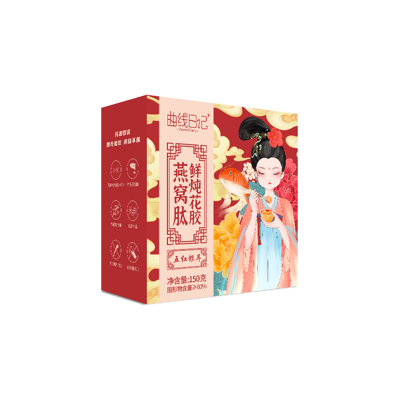 5 레드 트레멜라