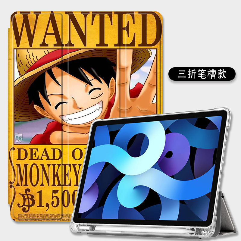 Funda protectora para iPad aplicable 56 Shell mini6 resistente a la caída air510.9 tri-fold 10,2 pulgadas airbag pen slot Pro11 Shell