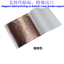 �羳�𲭃��|�ʲ��y�����ʲ����{ɫ��ˮ����ʷ�Rķdiy9*9���l100