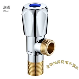 三角阀;其他水暖五金;快开龙头