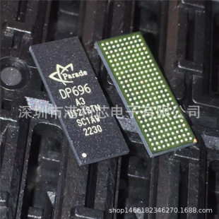 DP696BGA225G-A3 ���bBGAȫ���NƬ�F؛DP691QFN76G-A0 DP695AO