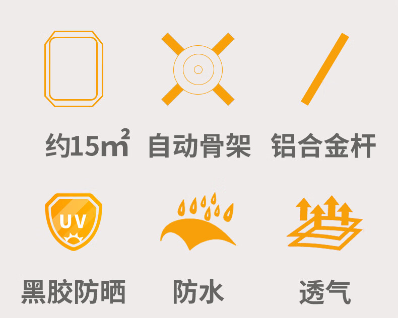 详情图_4.jpg