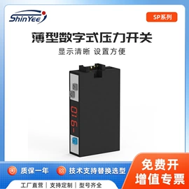 真空发生器;气动接头;其他气动元件