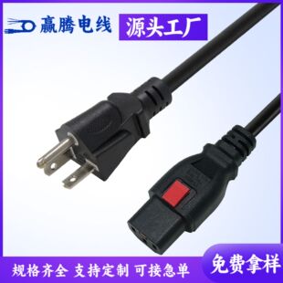 ���iC13����6-20P�����Դ�����I�O���t���x����������늾�����^